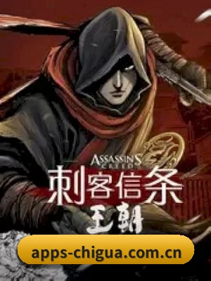 吃瓜视频 APP 界面