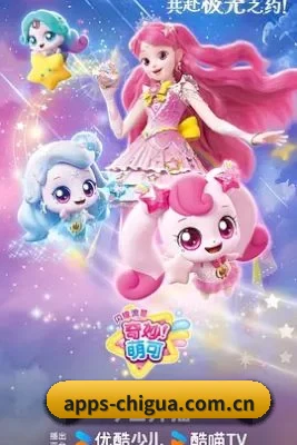 内容覆盖 - 内容覆盖进一步扩大，电影、电视剧、明星、综艺、音乐、时尚等娱乐领域持续丰富。